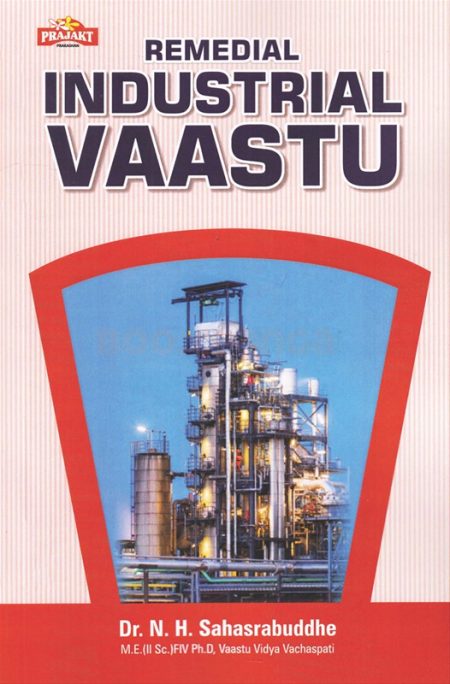 Remedial Industrial Vastu